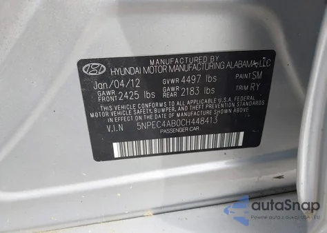 2012 Hyundai Sonata Limited 2.0T из США, поврежденный, VIN 5NPEC4AB0CH448413